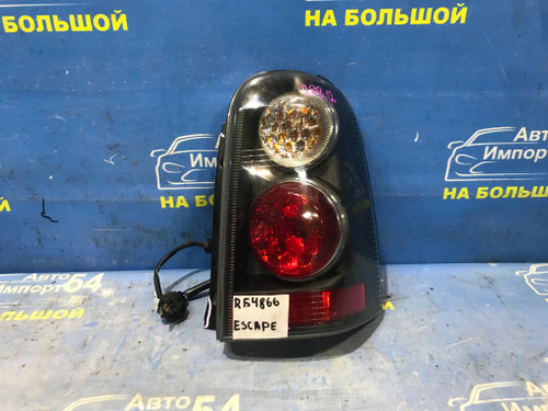 Стоп правый FORD ESCAPE 2006-2008