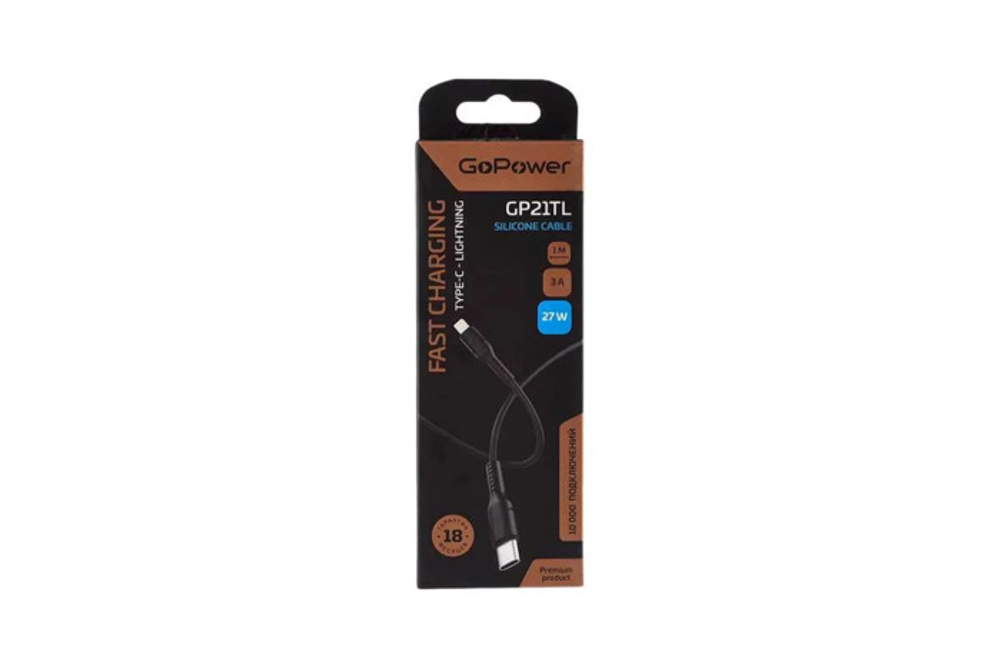 Кабель GoPower GP21TL Type-C-Lightning  3.0A 27W силикон черный