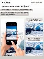 Сапфировое стекло на камеру X-ONE Camera Armor PRO для Apple iPhone 14 Pro/14 Pro Max, Silver