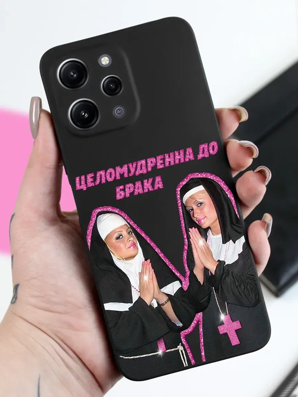 Чехол на Xiaomi Redmi 12 с принтом