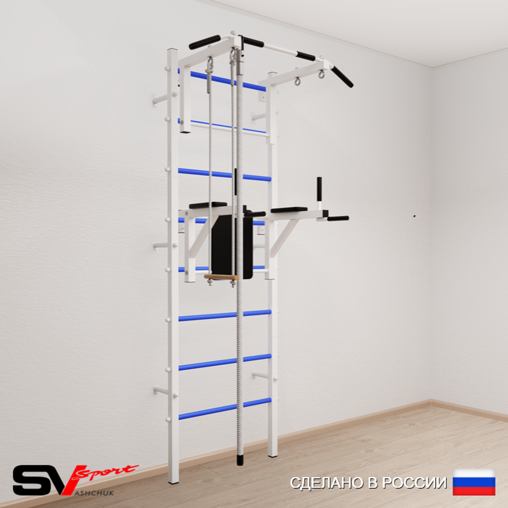 Шведская стенка Sv Sport 576 (Турник стандарт/Брусья/Канат/Трапеция)