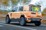 Обвес для iCar V23 Chery 2024+
