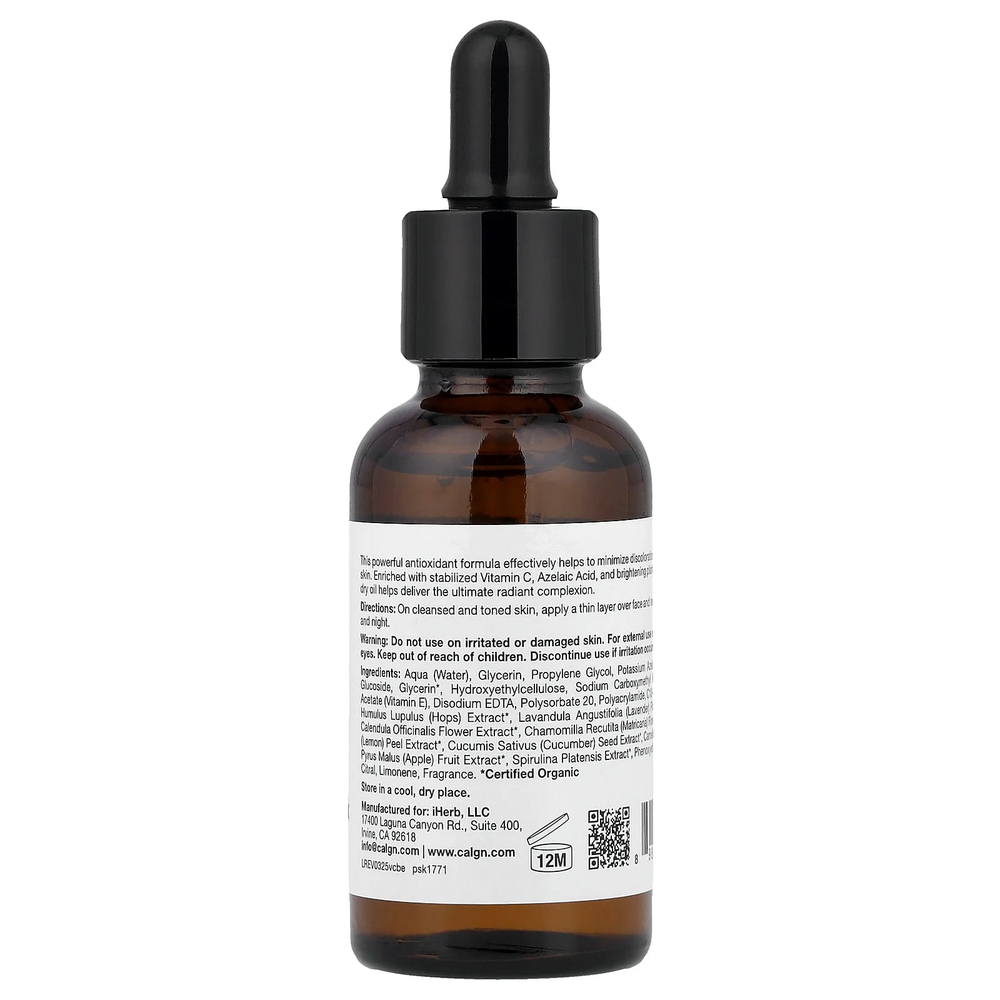 California Gold Nutrition, осветляющий эликсир с витамином C, улучшенная осветляющая сыворотка с сухим маслом, 30 мл (1 жидк. унция)