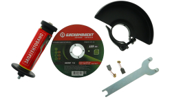 УШМ Hanskonner HAG95141P, 1100 Вт, 125 мм, без аккумулятора