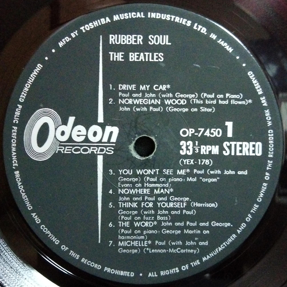 The Beatles / Rubber Soul (Coloured Vinyl)(LP)