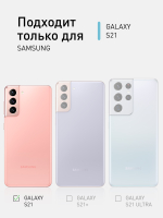 Чехол ROSCO для Samsung Galaxy S21 оптом (арт. SS-S21-ALC-BLACK)