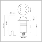 Тротуарный светодиодный светильник Odeon Light WALD 6662/2GL