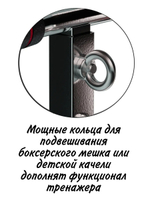Турник, Турник 3 в 1, Турник настенный Урал Профи-кроссбар