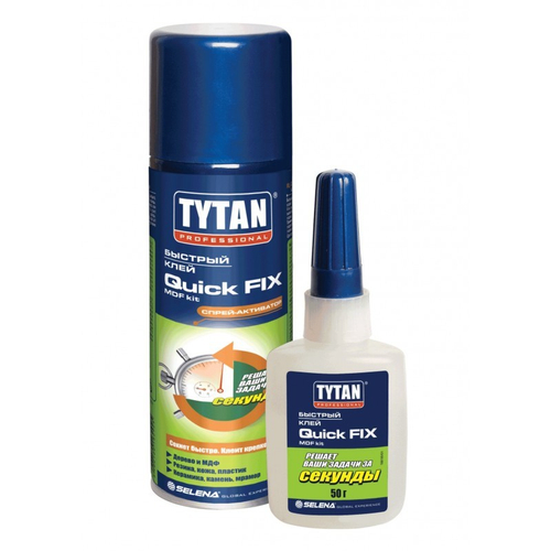 Клей Tytan Mdf Kit (Титан Мдв Кит) цианакрилатный двухкомпонентный аэрозольный бесцветный, 50 + 200 мл