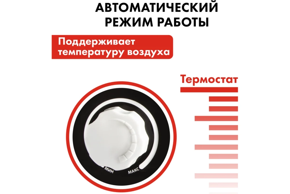 Пушка дизельная непрямой нагрев 22 кВт QUATTRO ELEMENTI QE-22DN 792-605