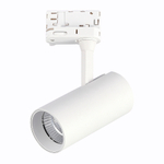 Светильник трековый TRACE LED 10W 3000K