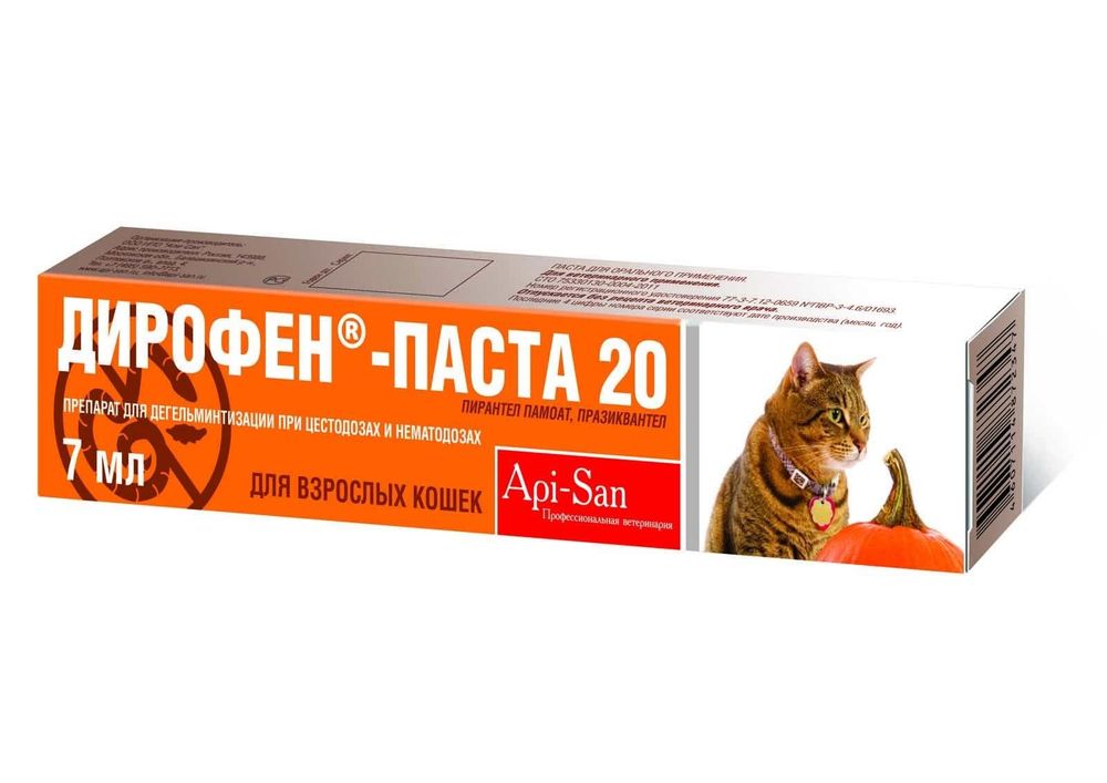 АПИ-САН.Дирофен-паста для кошек 20, 7мл АПИ-САН.Дирофен-паста для кошек 20, 7мл