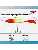 Балансир рыболовный Pro 27 12гр, 55мм, цвет 25F