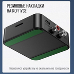 Беспроводной приемник Bluetooth 5.0 (C39)