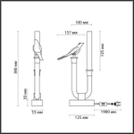 Настольная светодиодная лампа Odeon Light LARK 5431/2TL