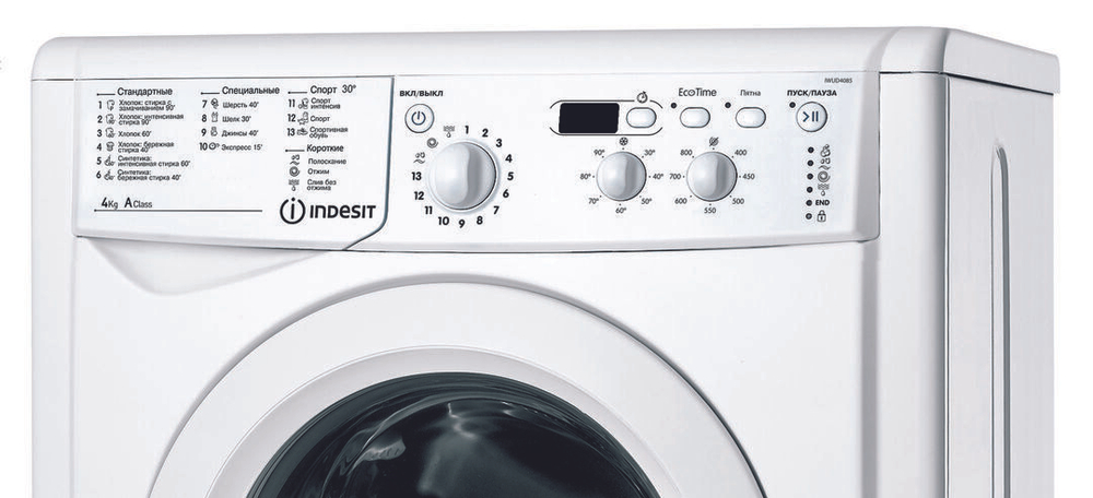 Стиральная машина Indesit IWUD 4085 (CIS)