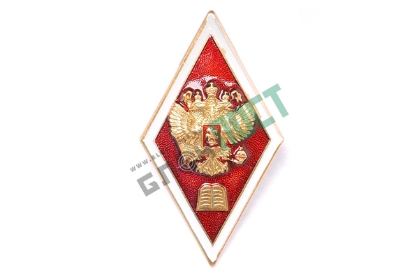 Знак "Ромб высшее юридическое образование" (красный, алюминий)