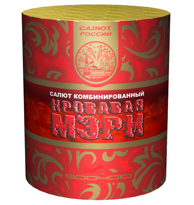 Комбинированный салют "Кровавая Мэри"