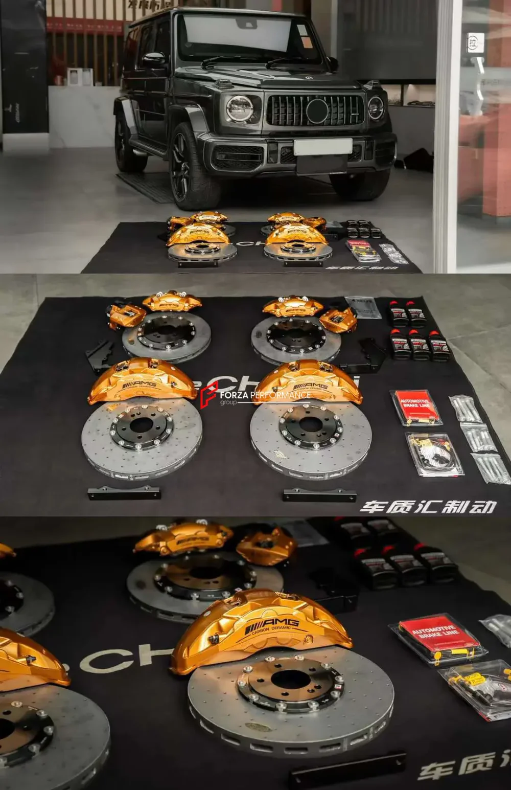 Карбон керамические тормоза для MERCEDES-BENZ G-CLASS G63 W463A W464 2018-2023 Гелик гелентваген