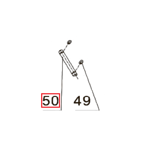 Купить Запчасть №50 для PAG-PC84. Ось коробки
