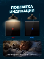 Выключатель сенсорный одноклавишный для дома
