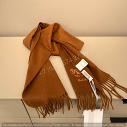 Шарф MaxMara