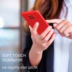 Мягкий Soft Touch чехол из силикона для XIAOMI REDMI NOTE 9 PRO / 9S / POCO M2 PRO с бархатной подкладкой