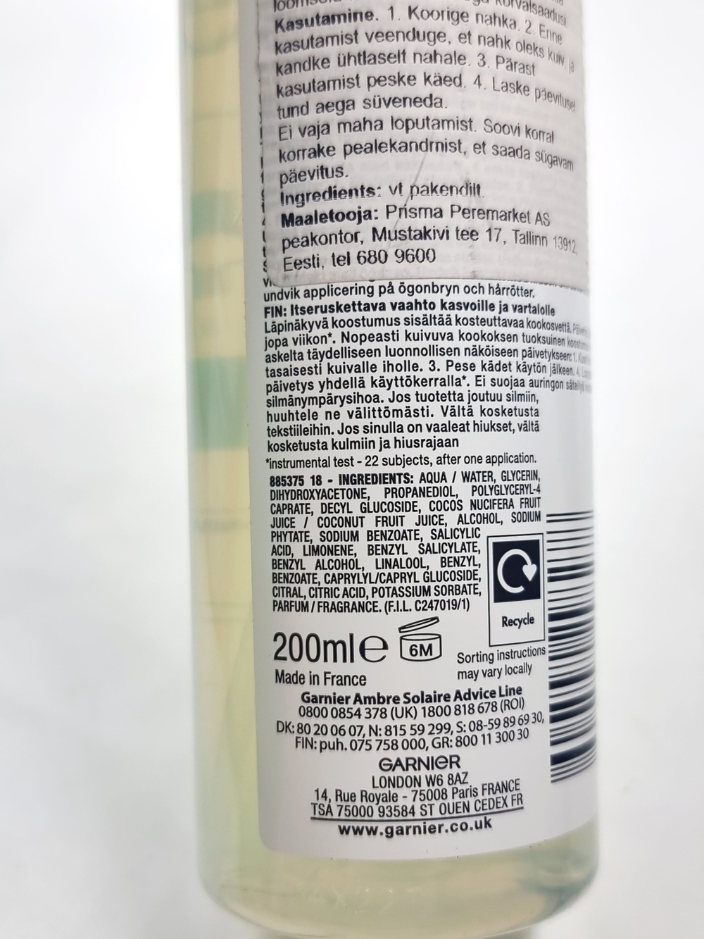 Автозагар пена Ambre Solaire Natural Bronzer для нормальной кожи 200 мл ( Из Финляндии )