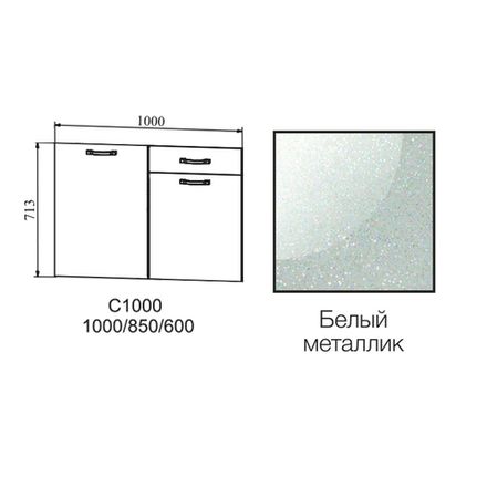 Фасад Олива Белый м С 1000, ДСВ Мебель