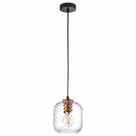Подвесной светильник Lightstar Nubella 806170