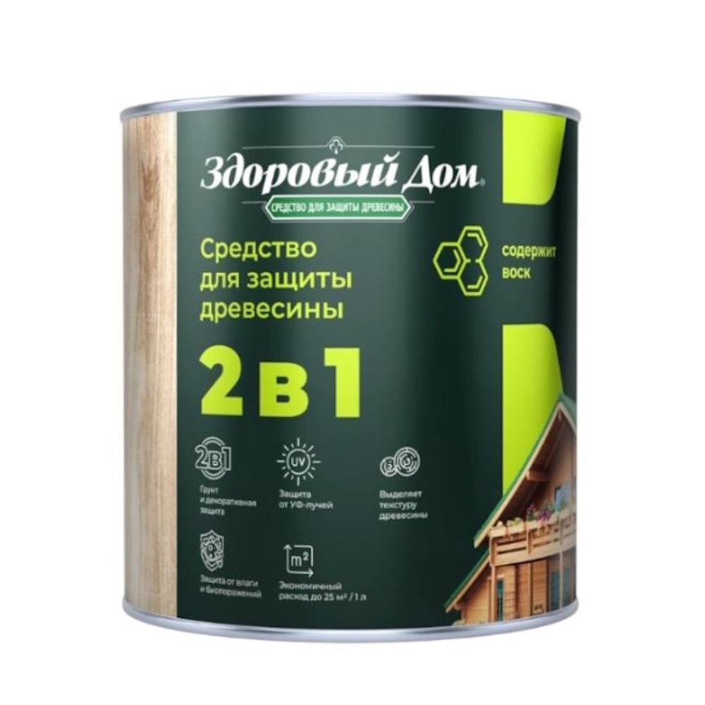 Пропитка деревозащит.ср-во Здоровый Дом 2в1 Бесцвет. 0,8л (0,7кг) Пропитка деревозащит.ср-во Здоровый Дом 2в1 Бесцвет. 0,8л (0,7кг)