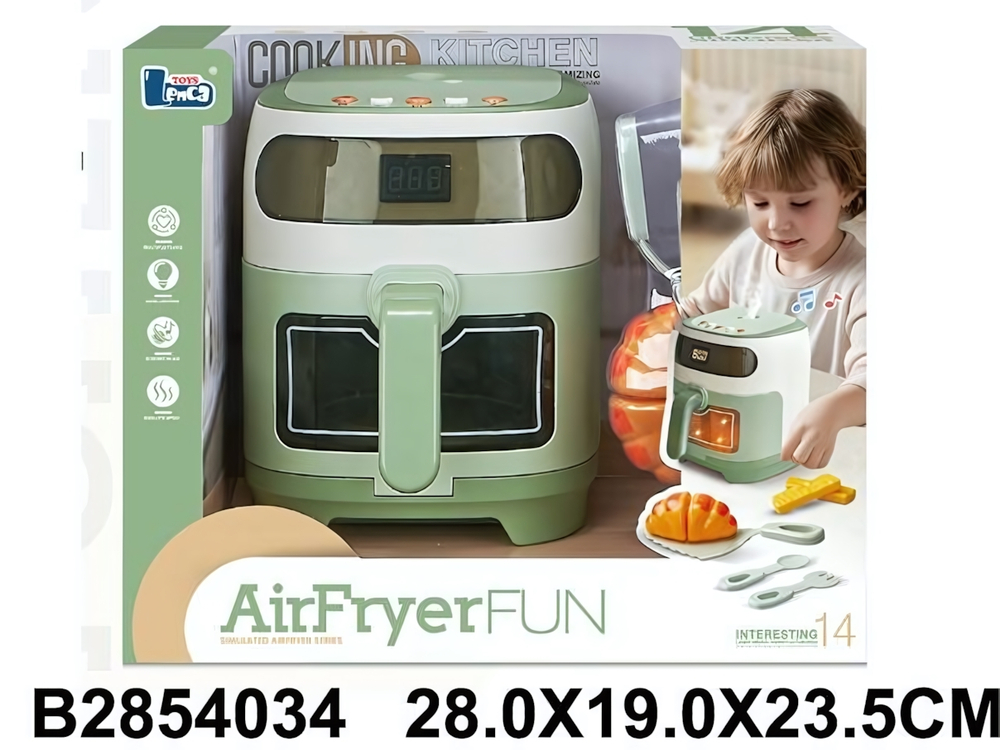 Игровой набор "Кухонный" C20