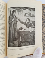 "Записки фельдшера". З.Топелиус. 1907г. - антикварное издание