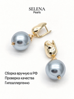 91004668 Серьги Selena Pearls