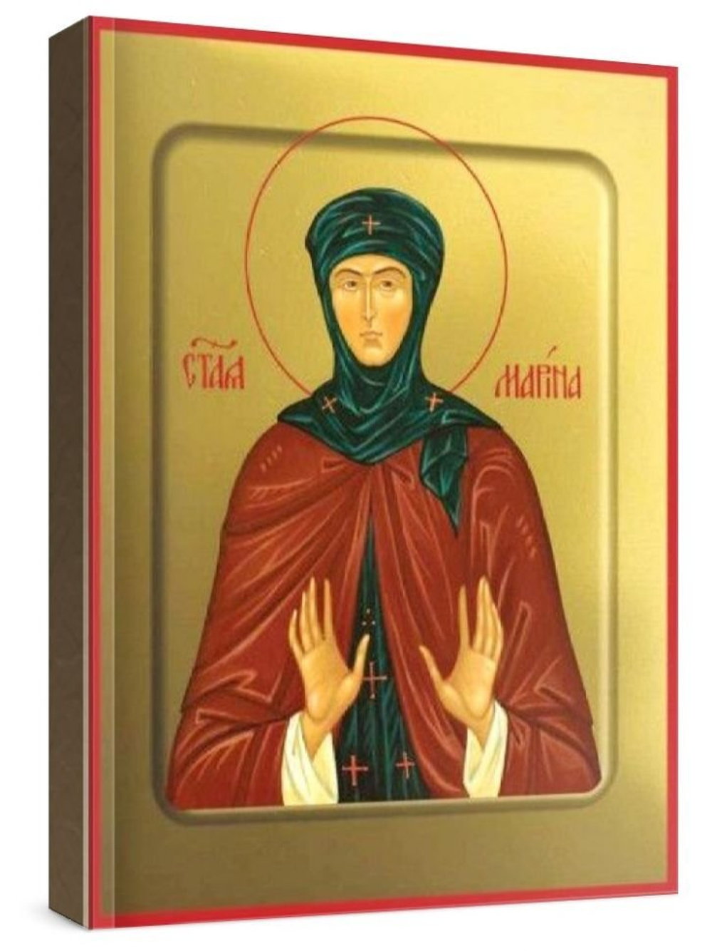 Марина Берийская (рукописная икона)