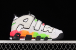 Nike Air More Uptempo Ghost