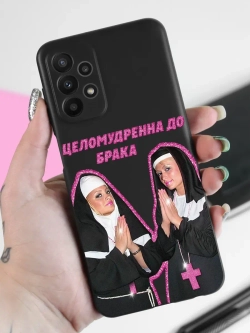 Чехол на Samsung A23 с 3D принтом