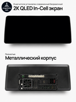 Автомагнитола TS20 12.3" трапеция в стиле BMW