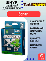 Плетеный шнур для рыбалки TauMANN Sonar PE X4 150m #1.2 (0.18mm) Yellow