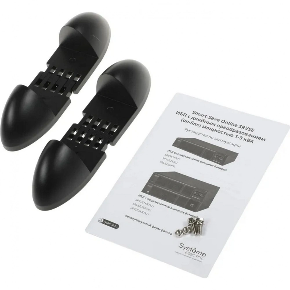 ИБП Systeme Electric Smart-Save Online SRV 2000 ВА (SRVSE2KRTXLI)