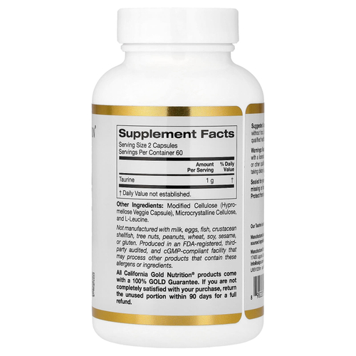 California Gold Nutrition, таурин, 120 растительных капсул (500 мг в 1 капсуле)