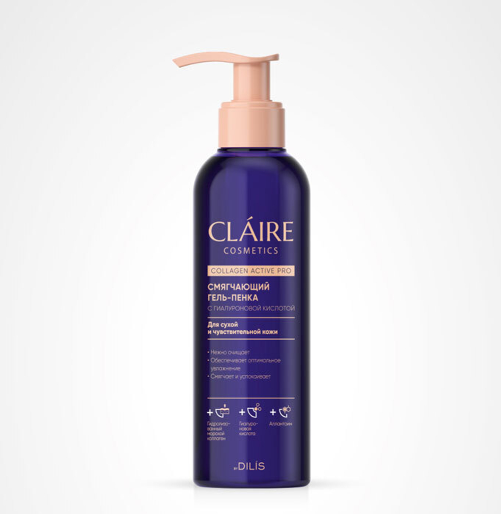 Гель-пенка для умывания Claire Смягчающая Collagen Active Pro 195 мл