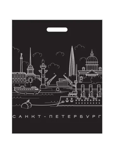 Подарочные пакеты 40х50 "Санкт-Петербург" 60мкм, 10шт