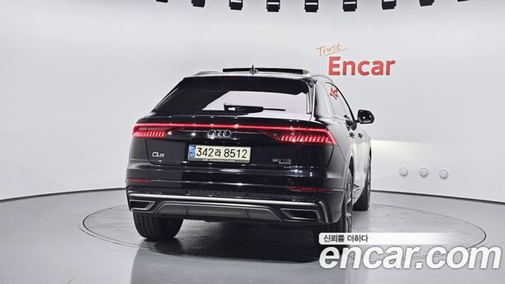 Audi Q8 50 TDI Quattro Premium — 2021