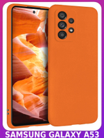 Мягкий Soft Touch чехол из силикона для SAMSUNG GALAXY A53 с бархатной подкладкой