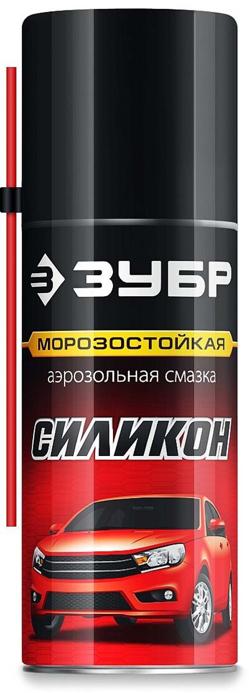 ЗУБР 210 мл, Силиконовая аэрозольная смазка, ПРОФЕССИОНАЛ (41443)