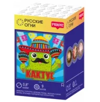 КАКТУС