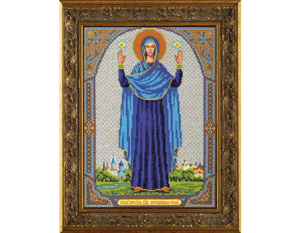 Нерушимая стена