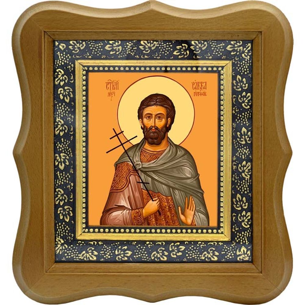 Савва Готфский, Муссовский (Валахийский) мученик. Икона на холсте.