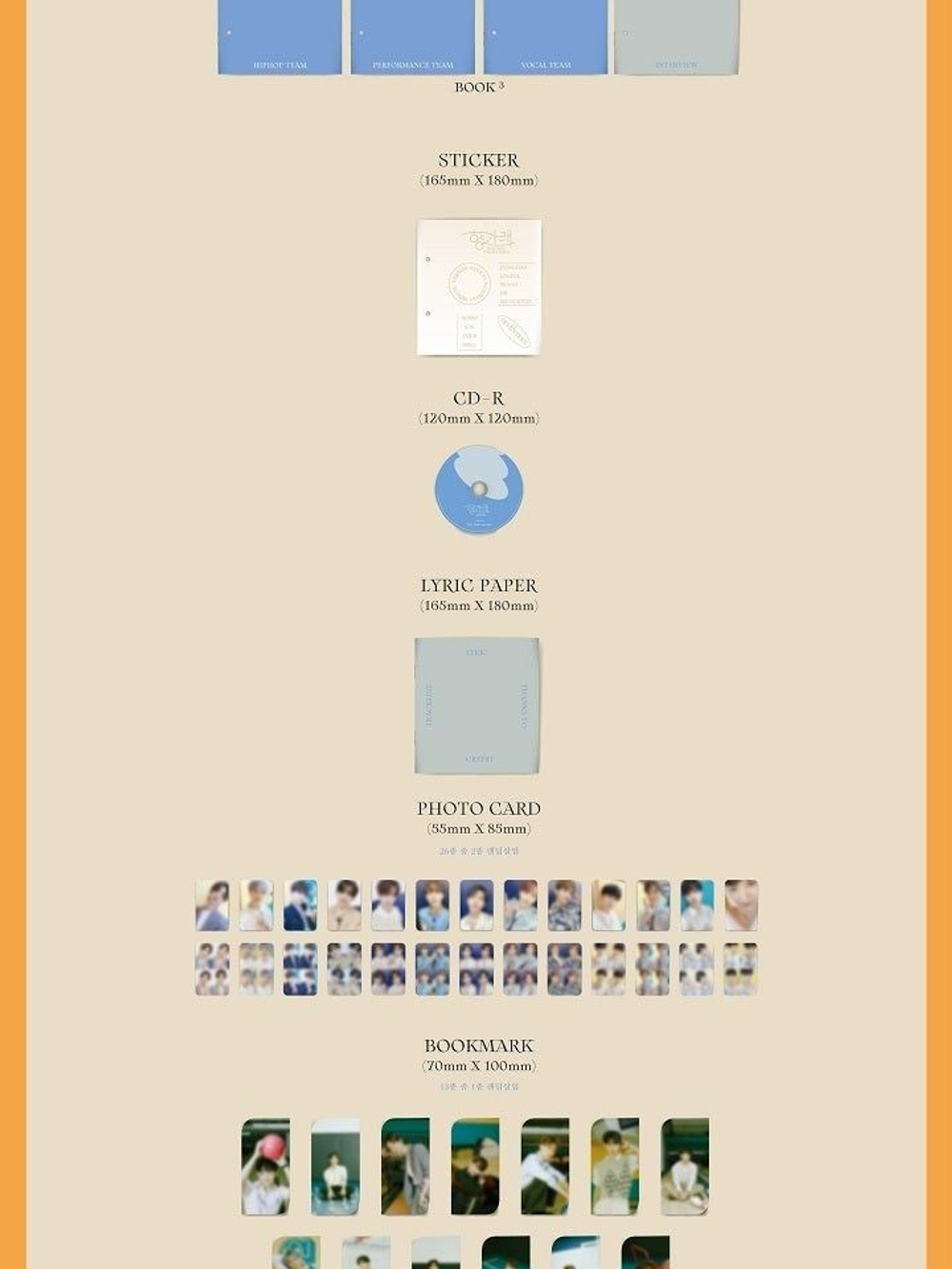 Альбом Seventeen - Heng:garae 7th Mini Album RANDOM Version